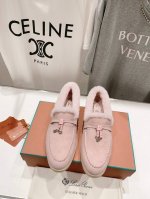 高版本出厂 毛毛单鞋 男码+10 Loro Piana* Lp万年经典款乐福鞋 简约时尚 脚感超级舒适 一天可以暴走两万步的鞋子 超级百搭款！ 鞋面采用独特针织