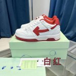 本款所有配色都有备现货 非隔天 推出一个莞版 区别市场错误广版 官网同步更新配色 Off-White c o Virgil Abloh 杨幂同款Out Of O