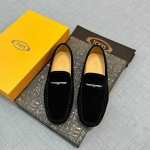 Tods 男士豆豆鞋 专柜同步新款 高端品质 磨砂皮杏色牛里.原版包装。黑色，尺码38-45。
