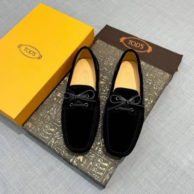 tods 实价 男士豆豆鞋 专柜同步新款 高端品质 磨砂牛皮杏色牛里.原版包装。黑色，尺码38-45。