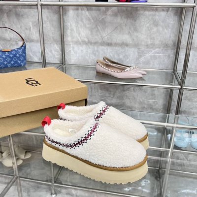 橙子出厂价 Ugg 24新款上新 民族风泰迪羊羔毛厚底雪地靴 独家定制版 从材料到版型都是我自己根据zp打版 市面上参差不齐的版本真的太多了！也有太多拿假毛混着
