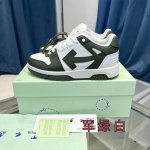 本款所有配色都有备现货 非隔天 推出一个莞版 区别市场错误广版 官网同步更新配色 Off-White c o Virgil Abloh 杨幂同款Out Of O