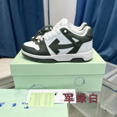 本款所有配色都有备现货 非隔天 推出一个莞版 区别市场错误广版 官网同步更新配色 Off-White c o Virgil Abloh 杨幂同款Out Of O