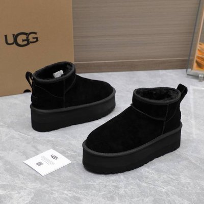 Ugg经典系列5092全新升级厚底雪地靴 Check 你的随性复古棕色系look，点亮街头拿捏 潮酷不费力~厚底铅笔靴 大橘底一秒蹬厚底tazz秋冬装备齐活，玩