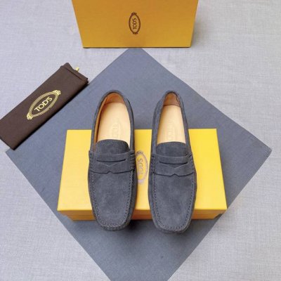 Tods 托德斯豆豆鞋新款男士首选品牌款式新颖时尚独特潮流迎合各种场合不失优雅气质高端大气 牛反绒水染牛皮里防滑耐磨橡胶大底码数38-44