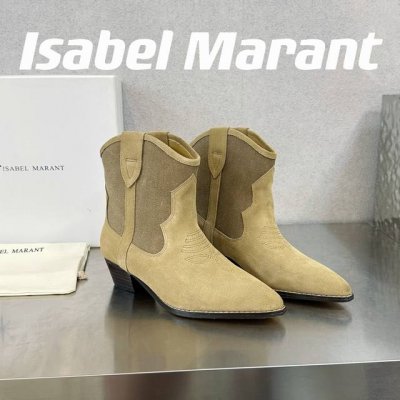 出厂价 Isabel Marant 伊莎贝尔 满满家族风格的一款经典短靴标准的欧美风格代表电绣系列最新配色高靴 原版独家开模做货 鞋面:头层高丝光牛反绒 内里: