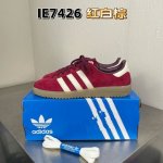 顶版Adidas Originals Bermuda 低帮男女休闲鞋板鞋运动鞋 尺码：36 36.5 37 38 38.5 39 40 40.5 41 42 4