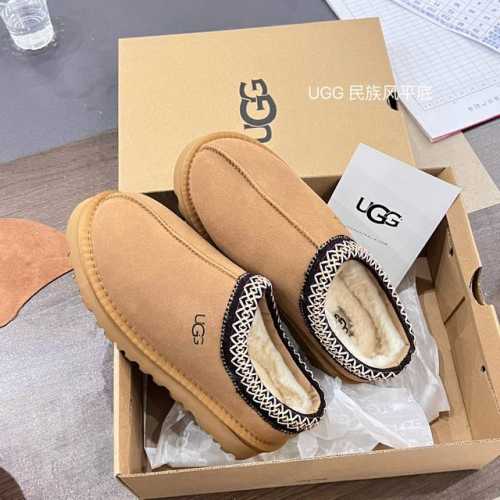 橙子出厂价 Ugg 秋冬新款 民族风平底雪地靴 码数：35-40 颜色：栗色