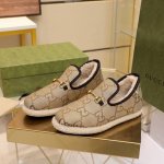 大杏g ，35-40，41订做 专柜1:1原版复制，面料:进口杏g，内里羊羔毛，鞋垫:高原糕羊毛一体，防滑牛筋底