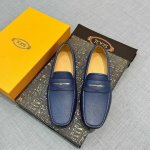 Tods 男士豆豆鞋 专柜同步新款 高端品质 蜥蜴纹牛皮杏色牛里.原版包装。深蓝色，尺码38-45。