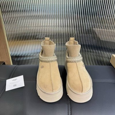 Ugg袜口民族风 袜子随机搭配 民族风升级款 牛皮加羊毛颜色:羚羊 栗色 菜籽色 灰色 黑色码数35-40 41定制