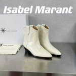 出厂价 Isabel Marant 伊莎贝尔 满满家族风格的一款经典短靴标准的欧美风格代表电绣系列最新配色高靴 原版独家开模做货 鞋面:头层高丝光牛反绒 内里: