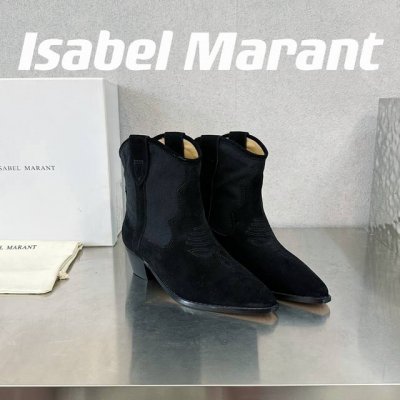 出厂价 Isabel Marant 伊莎贝尔 满满家族风格的一款经典短靴标准的欧美风格代表电绣系列最新配色高靴 原版独家开模做货 鞋面:头层高丝光牛反绒 内里:
