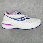 Sg纯原 Saucony Triumph 20 索康尼胜利20代旗舰级缓震型跑鞋 性能相比前几代再升级：鞋面采用全新升级的工学网设计 贴合脚部更透气 中底部分使