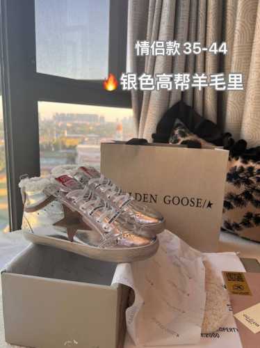 订单询价长期做货 银色高帮毛里情侣款31高版本低端勿扰 Ggdb Star小脏鞋魔术贴情侣款黄金鹅脏脏鞋golden Gse Deluxe Brand Supe
