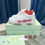 本款所有配色都有备现货 非隔天 推出一个莞版 区别市场错误广版 官网同步更新配色 Off-White c o Virgil Abloh 杨幂同款Out Of O