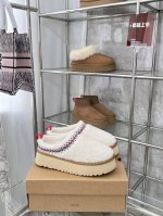 橙子出厂价 Ugg新款民族风泰迪羊羔毛厚底雪地靴 没人不爱tazz Braid塔茨韩系甜美穿搭博主最爱了整个鞋面都是泰迪卷毛，而且鞋口民族风元素搭配非常协调，光