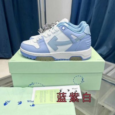 本款所有配色都有备现货 非隔天 推出一个莞版 区别市场错误广版 官网同步更新配色 Off-White c o Virgil Abloh 杨幂同款Out Of O