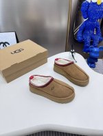 出厂： 皮毛一体 官网对版大底 民族风款 ～～Ugg-5092周冬雨同款款迷你低帮雪地靴毛毛鞋 寒冬刷星“暖潮风” Ugg改头换面刮起雪地里的时尚感。全羊皮毛一