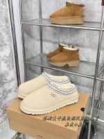 橙子出厂价 平底Ugg 秋冬新款 塔斯曼民族风平底雪地靴 加绒毛毛鞋这双 Ugg 塔斯曼雪地靴就像冬日里的精灵 民族风元素的融入，让它在传统雪地靴中脱颖而出 精
