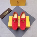Tods 托德斯豆豆鞋新款男士首选品牌款式新颖时尚独特潮流迎合各种场合不失优雅气质高端大气 牛反绒水染牛皮里防滑耐磨橡胶大底码数38-44