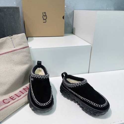 高品质出厂 ！顶级品质ugg油鸡鸡tazz24Ss秋冬新款厚底羊毛轮胎鞋雪地靴！ 生巧拿铁的配色脚感很舒适 还增高 本懒人真的会爱鼠这种百搭单品！保真羊毛，保暖