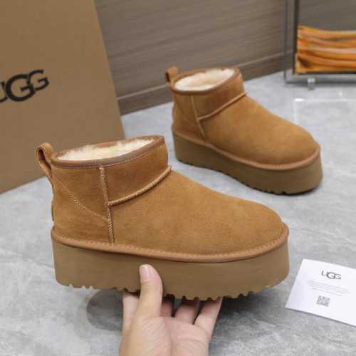 Ugg经典系列5092全新升级厚底雪地靴 Check 你的随性复古棕色系look，点亮街头拿捏 潮酷不费力~厚底铅笔靴 大橘底一秒蹬厚底tazz秋冬装备齐活，玩