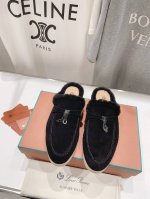 高版本出厂 毛拖 男码+10 Loro Piana* Lp万年经典款乐福鞋 简约时尚 脚感超级舒适 一天可以暴走两万步的鞋子 超级百搭款！ 鞋面采用独特针织面料