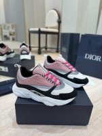 出厂价： 顶级版本 Dior 迪奥 经典款 B22系列 网面 休闲 运动鞋 老爹鞋原版购入开发 做货 国外超火的D家 运动 老爹鞋 市场最高品质 原版爆拆 完美