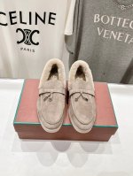 顶级出厂 毛毛单鞋 男码+10 Loro Piana* Lp万年经典款乐福鞋 简约时尚 脚感超级舒适 一天可以暴走两万步的鞋子 超级百搭款！ 鞋面采用独特针织面