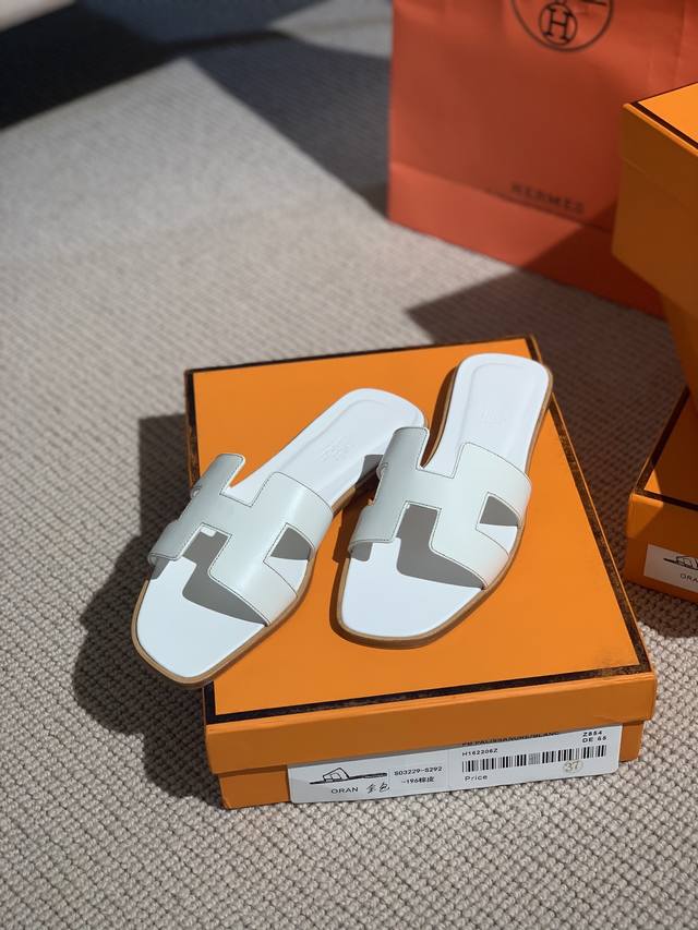 2021新色，全包中底。P310