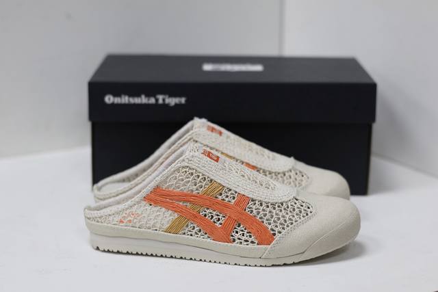 260 onitsuka Tiger鬼冢虎Mexico 66 防滑一字拖 正式出货 mexico 66 Sabot 凉鞋带来全新配色 网眼编织镂空鞋面搭配活力橙