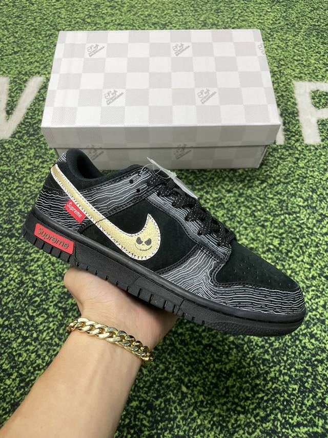 400 现货 Supreme X Nk Sb Dunk Low 联名-扭曲世界 周年高端定制 低帮休闲板鞋 Xd6188-025 #定制鞋盒 大厂纯原品质出货
