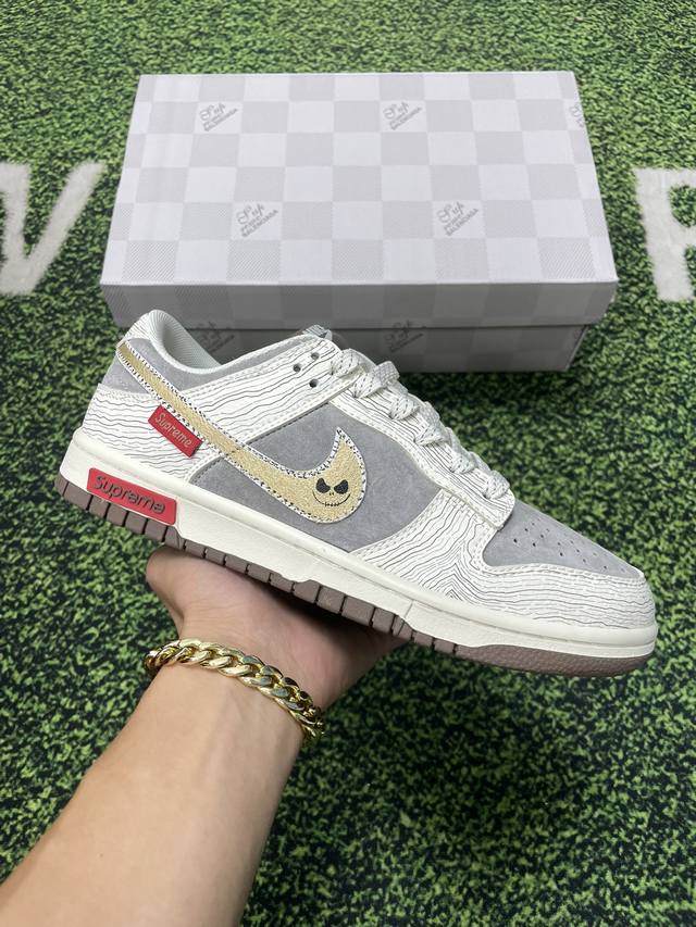 400 现货 Supreme X Nk Sb Dunk Low 联名-扭曲世界 周年高端定制 低帮休闲板鞋 Xd6188-024 #定制鞋盒 大厂纯原品质出货