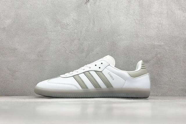 270 Adidas Samba Og 三叶草 性价比天花板 先行尝鲜版 桑巴纪念日系列 区别市面假皮革通货 adidas 近70年的经典Samba Og 原装