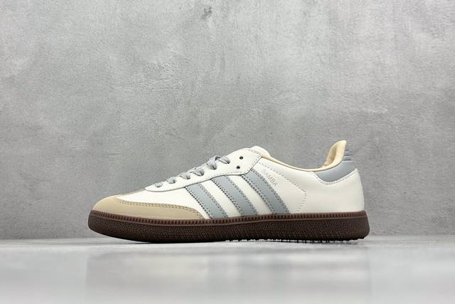 270 adidas Originals Samba Og 桑巴舞系列绅士德训足球风百搭低帮休闲运动板鞋 尺码: 36 36.5 37 38 38.5 39 4