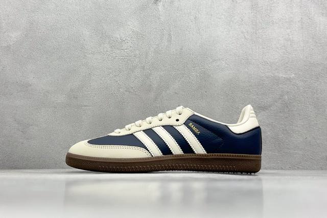 270 Adidas Samba Og 复古桑巴板鞋 这款桑巴鞋展示了高质量的工艺 带有装饰的超锁缝制和无缝的手感 柔软、柔软的皮革造型和标志性的3条纹完成了精