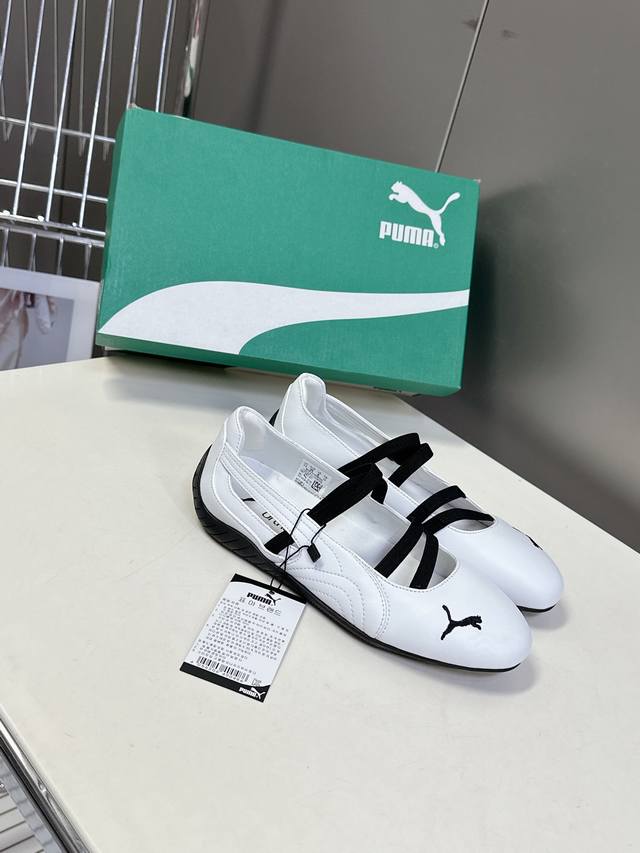 Puma 彪马春夏全新芭蕾舞运动鞋时尚与运动的完美融合 Rose朴彩英同款正品购入开发 细节可对原版 芭蕾舞设计无疑是一次时尚与运动的激情碰撞 时尚视野与彪马的