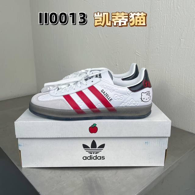 档口现货 新配色 区别市场版本 顶版 Adidas Originals Samba 凯蒂猫联名 桑巴低帮男女休闲鞋板鞋运动鞋 尺码：35.5 36 36.5 3