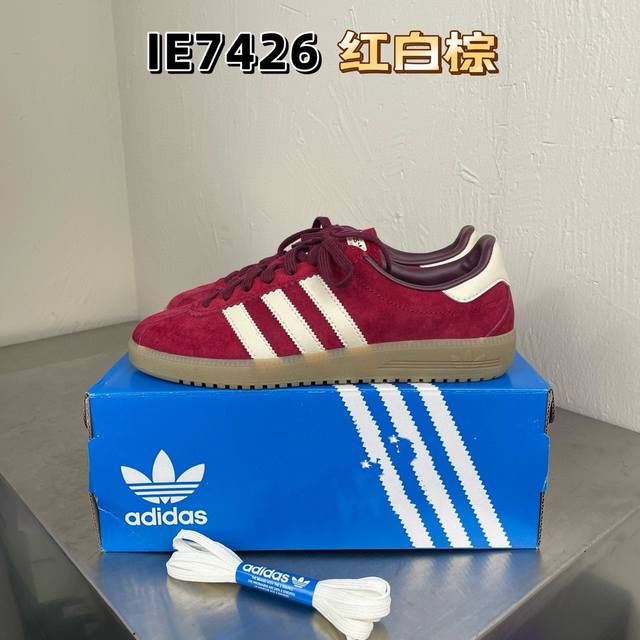 顶版Adidas Originals Bermuda 低帮男女休闲鞋板鞋运动鞋 尺码：36 36.5 37 38 38.5 39 40 40.5 41 42 4