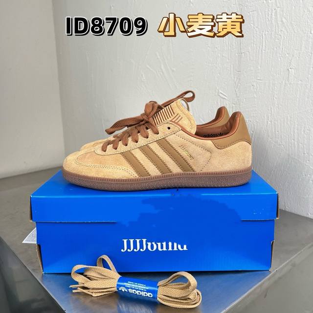 顶级Adidas Originals Samba 桑巴低帮男女休闲鞋板鞋运动鞋 尺码：35.5 36 36.5 37 38 38.5 39 40 40.5 41