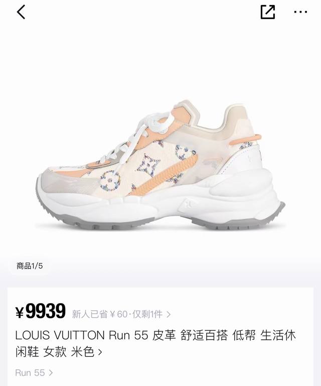 官宣： 都在增加颜色 火爆热销