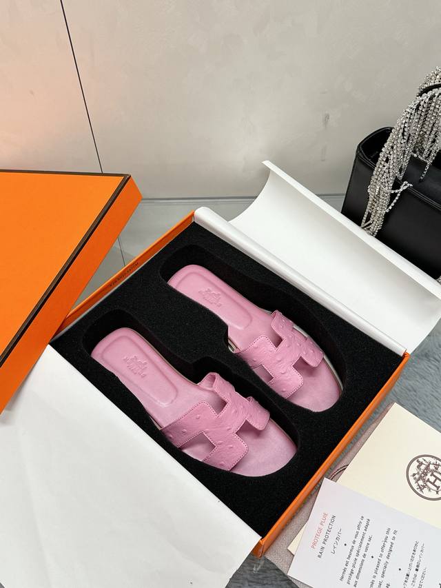 工厂P价P： 爱马仕H拖全网优势放货外单最爱的一款 大厂手工 跑量款 精致工艺 爱马仕H拖鞋 鸵鸟纹 2025新色，中底全包，全新改版 HermèS 包装升级，