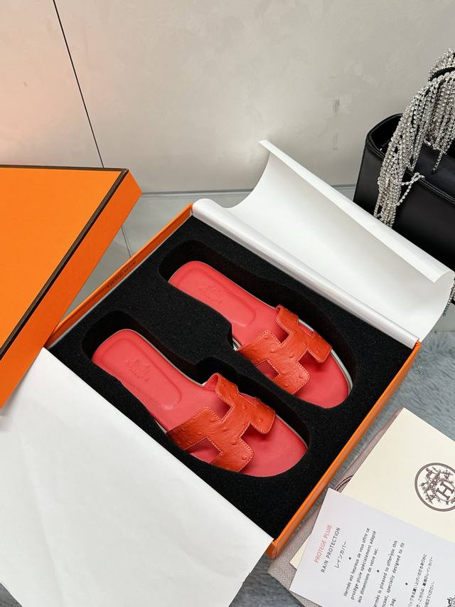 工厂P价P： 爱马仕H拖全网优势放货外单最爱的一款 大厂手工 跑量款 精致工艺 爱马仕H拖鞋 鸵鸟纹 2025新色，中底全包，全新改版 HermèS 包装升级，
