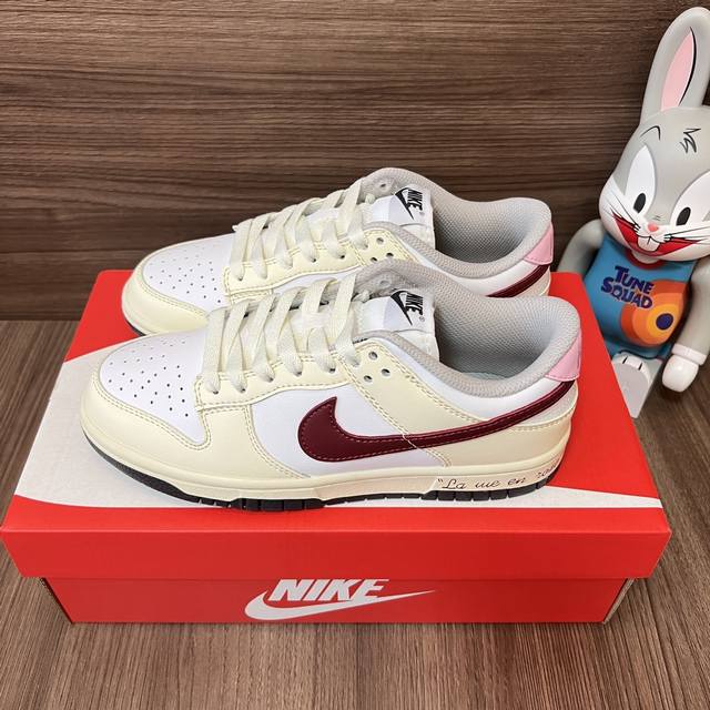 Nike Dunk Low Next Nature防滑耐磨低帮板鞋男款白米棕。 码数：35.5-46码 编码: Dd1873-103 全套得物包装：毒卡 毒扣