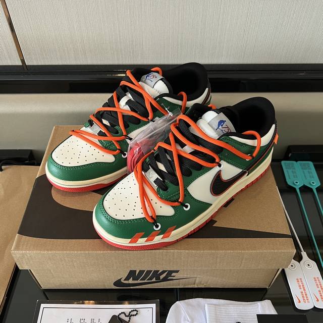 全毒真空包装：得物外箱 扫毒卡 毒扣 毒吊牌 手提袋 配送Nike高帮纯棉袜子一副。 Futura X Nike Dunk Low Sb联名 解构绑带滑板鞋 这