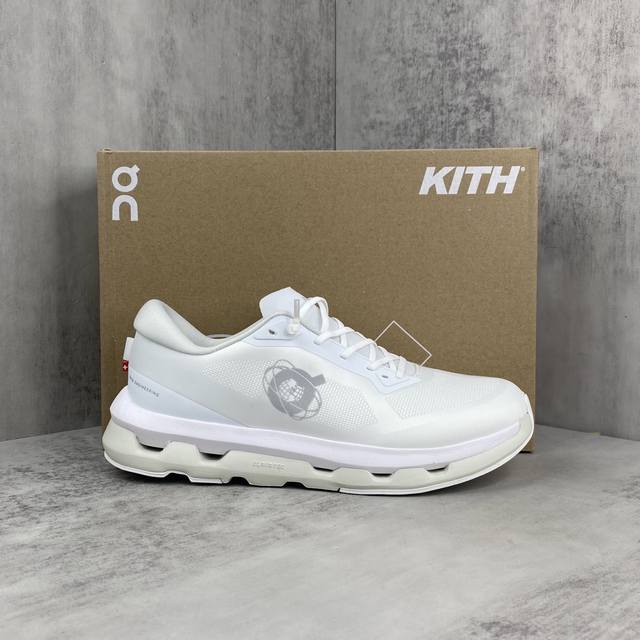 新款上架Kith X On Cloudzone 昂跑舒适百搭防滑耐磨 低帮休闲跑步鞋 昂跑运动品牌 开创于2010年 缓震着陆、强效回弹、轻柔质感的设计构思始终