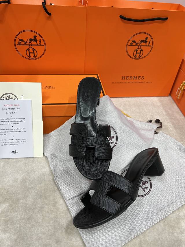 橙子出厂价P Hermes 爱马仕 夏季经典 粗跟拖鞋 H拖 高跟拖 旅游度假沙滩凉拖 跟高：4.5Cm 码数：35-42