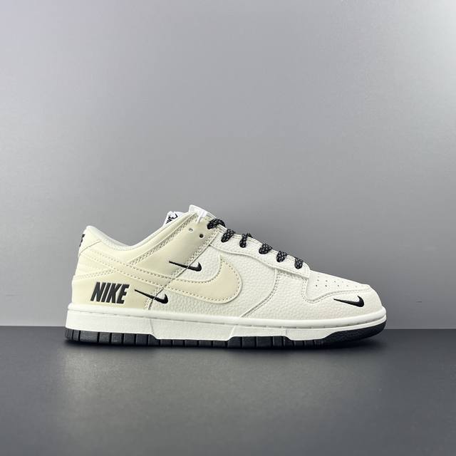 实价 Nike Sb Dunk Low 联名系列 扣篮系列低帮休闲运动滑板板鞋 原楦原纸版开发 头层皮革材质 内置Sole真气垫装置 正确耐磨橡胶大底 现货尺码