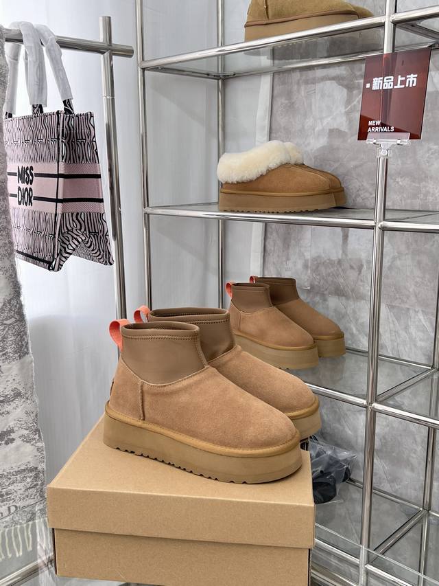 橙子出厂价 Ugg秋冬新款雪地鞋 厚底弹力靴 真皮真毛 满足高个子小姐姐需求 底厚：4Cm 码数：35-40